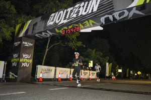 Voltrun 2026