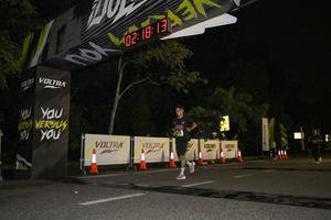 Voltrun 2026