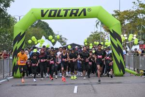 Voltrun 2026