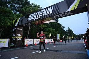 Voltrun 2026