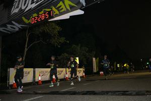 Voltrun 2026