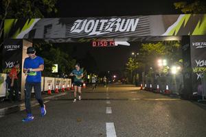 Voltrun 2026