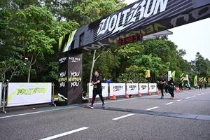 Voltrun 2026