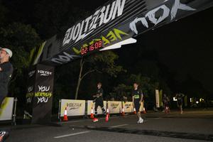 Voltrun 2026