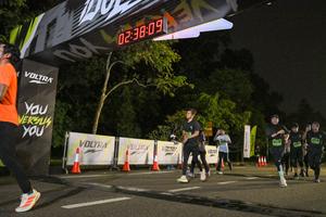 Voltrun 2026