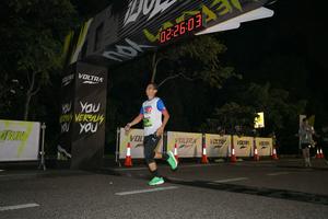 Voltrun 2026