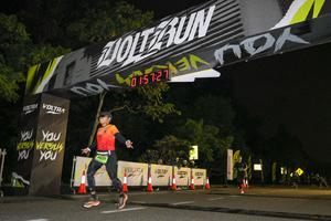 Voltrun 2026