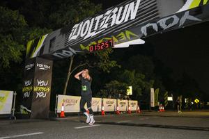 Voltrun 2026