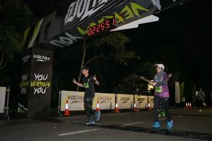 Voltrun 2026
