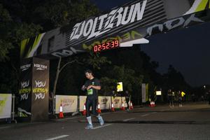 Voltrun 2026