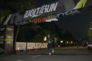 Voltrun 2026