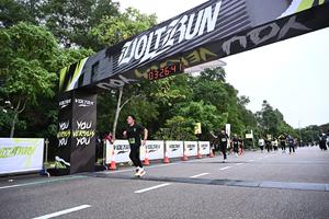 Voltrun 2026