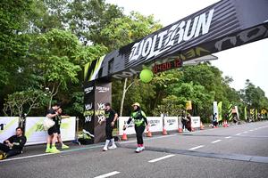 Voltrun 2026