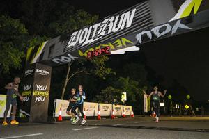 Voltrun 2026