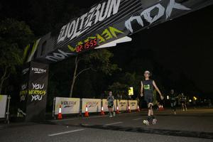 Voltrun 2026