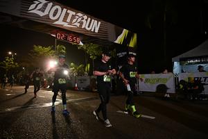 Voltrun 2026