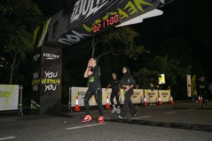 Voltrun 2026