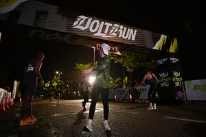 Voltrun 2026
