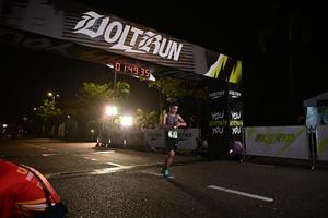 Voltrun 2026