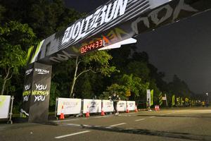 Voltrun 2026