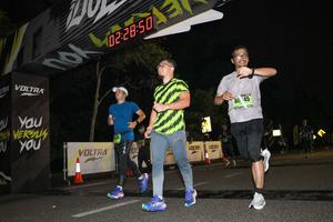 Voltrun 2026