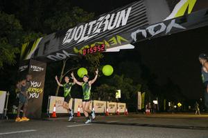Voltrun 2026