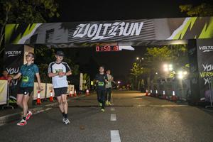 Voltrun 2026
