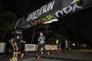 Voltrun 2026