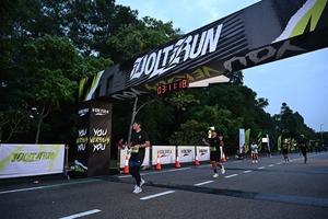 Voltrun 2026