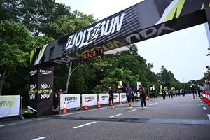 Voltrun 2026