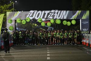 Voltrun 2026