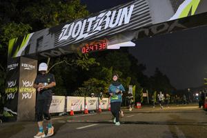 Voltrun 2026