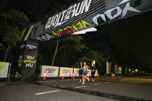 Voltrun 2026