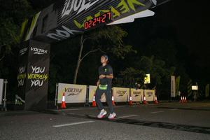 Voltrun 2026