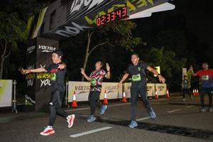 Voltrun 2026