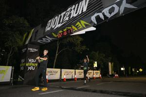 Voltrun 2026
