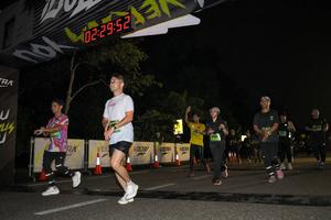 Voltrun 2026