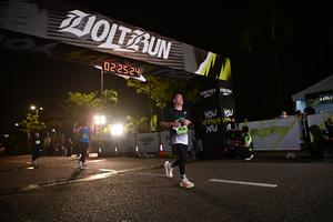 Voltrun 2026