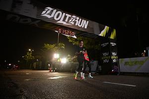 Voltrun 2026
