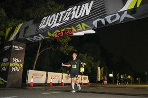 Voltrun 2026