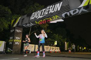 Voltrun 2026