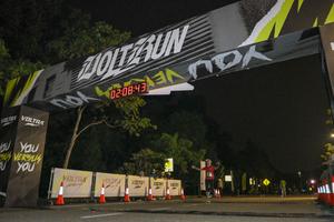 Voltrun 2026