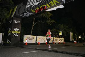 Voltrun 2026