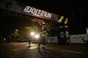 Voltrun 2026