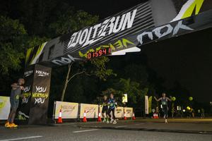 Voltrun 2026