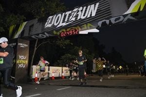 Voltrun 2026