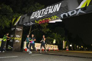 Voltrun 2026