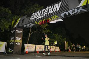 Voltrun 2026