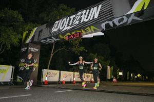Voltrun 2026