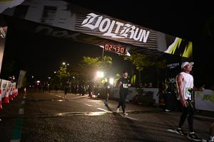Voltrun 2026